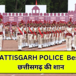 Chhattisgarh Police