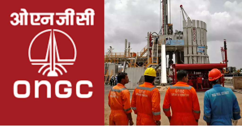 ONGC Apprentice Recruitment 2024 